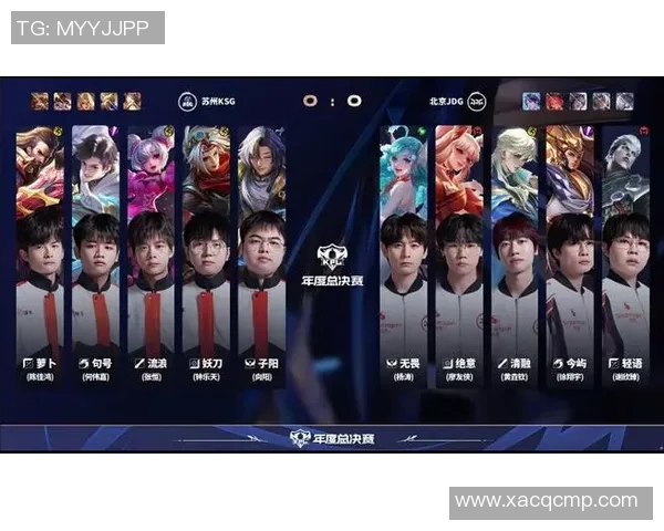 深入分析V5与JDG对决的赛后复盘与比赛经验总结实时新闻